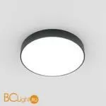 Потолочный светильник Citilux Купер CL72470G1 - Фото 1