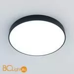 Потолочный светильник Citilux Купер CL72495G1 - Фото 2