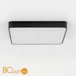 Потолочный светильник Citilux Купер CL724K95G1 - Фото 0