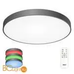 Потолочный светильник Citilux Купер CL724155G1