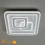 Потолочный светильник Citilux Квест CL739B150