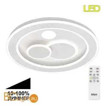 Потолочный светильник Citilux Квест CL739170