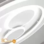 Потолочный светильник Citilux Квест CL739170 - Фото 1