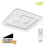 Потолочный светильник Citilux Квест CL739150