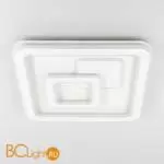 Потолочный светильник Citilux Квест CL739B150E - Фото 0