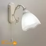 Бра Citilux Латур CL413410 - Фото 2