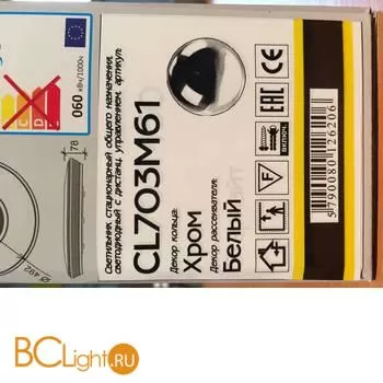 Потолочный светильник Citilux Light & Music CL703M61 - Фото 14