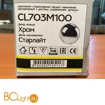 Потолочный светильник Citilux Light & Music CL703M100 - Фото 14