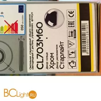 Потолочный светильник Citilux Light & Music CL703M60 - Фото 12
