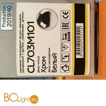 CL703M101 Хром+Белый Св-к Музыкальный - Фото 14