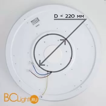 CL703M101 Хром+Белый Св-к Музыкальный - Фото 12