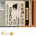 CL703M101 Хром+Белый Св-к Музыкальный - Фото 14