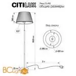 Торшер Citilux Линц CL402970 - Фото 6