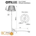 Торшер Citilux Линц CL402983 - Фото 6
