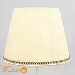 Настольная лампа Citilux Линц CL402723 - Фото 7