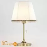 Настольная лампа Citilux Линц CL402730 - Фото 0