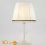 Настольная лампа Citilux Линц CL402720 - Фото 0