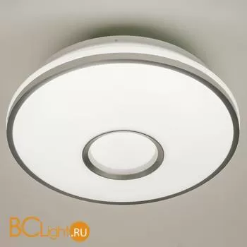 Потолочный светильник Citilux Луна CL70220W