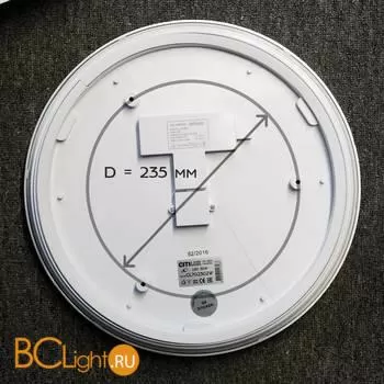 Потолочный светильник Citilux Луна CL702302Wz - Фото 4