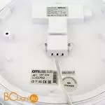 Потолочный светильник Citilux Луна CL702302Wz - Фото 3