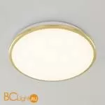 Потолочный светильник Citilux Луна CL702302Wz - Фото 2