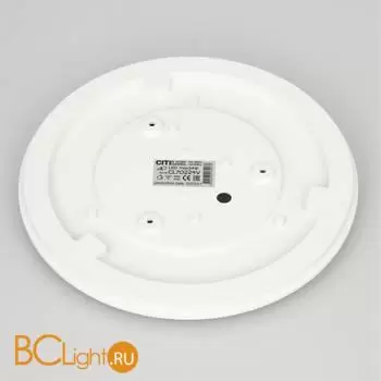 Потолочный светильник Citilux Луна CL70224V - Фото 4