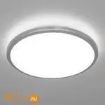 Потолочный светильник Citilux Луна CL70224V - Фото 3