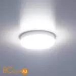 Потолочный светильник Citilux Люмен CL707011 - Фото 2