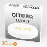 Потолочный светильник Citilux Люмен CL707011 - Фото 3