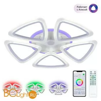 Потолочный светильник Citilux Мальта Смарт CL234A250E