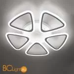 Потолочный светильник Citilux Мальта Смарт CL234A250E - Фото 3