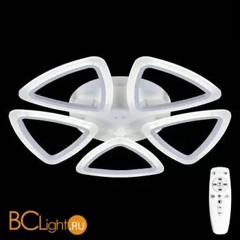 Потолочный светильник Citilux Мальта CL234250R