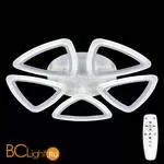 Потолочный светильник Citilux Мальта CL234250R