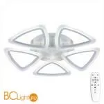 Потолочный светильник Citilux Мальта CL234250R - Фото 0