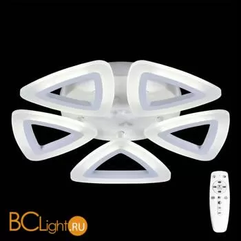 Потолочный светильник Citilux Мальта CL234150R