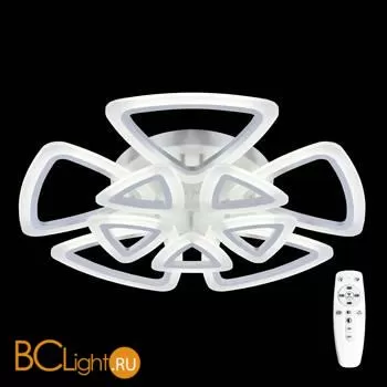 Потолочный светильник Citilux Мальта CL234290R