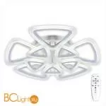 Потолочный светильник Citilux Мальта CL234290R - Фото 0