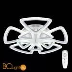 Потолочный светильник Citilux Мальта CL234290R