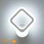 Настенный светильник Citilux Марсель CL232B310 - Фото 3