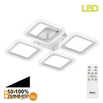 Потолочный светильник Citilux Марсель CL232040R