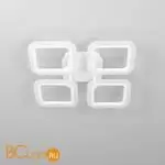 Потолочный светильник Citilux Марсель CL232040R - Фото 2