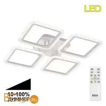 Потолочный светильник Citilux Марсель CL232140R