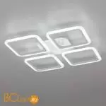 Потолочный светильник Citilux Марсель CL232140R - Фото 1