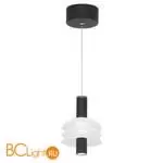 Подвесной светильник Citilux Майя CL202011