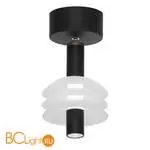 Подвесной светильник Citilux Майя CL202011 - Фото 1