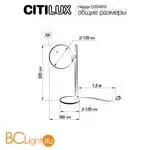 Настольный светильник Citilux Нарда CL204810 - Фото 5