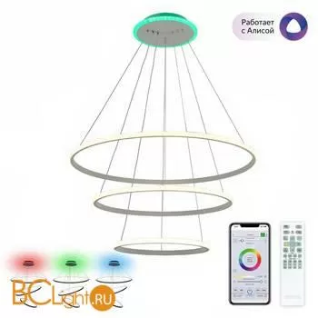 Подвесной светильник Citilux Неон Смарт CL731A090E