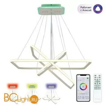 Подвесной светильник Citilux Неон Смарт CL731AK110E