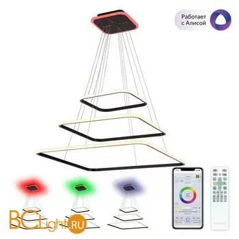 Подвесной светильник Citilux Неон Смарт CL731AK115E