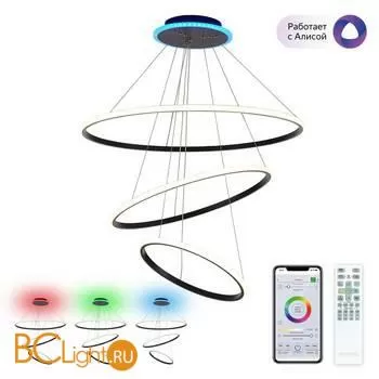 Подвесной светильник Citilux Неон Смарт CL731A095E